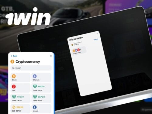 How to Withdraw Money from 1win: A Simple Guide