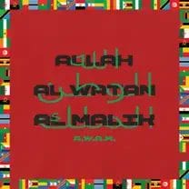 Ayra Starr, Davido & French Montana - Le Point out